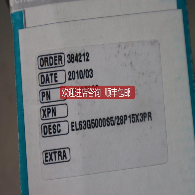 意尔创ELtra 编码器 EL63G5000S5/28P15X3PR  询价