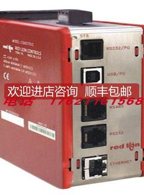 红狮模块CSMSTRV2/LE/SX/GT/ZR询价