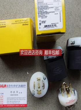 HUBBELL插头HBL2821 HBL2431 HBL2826 HBL2430 HBL4550询价