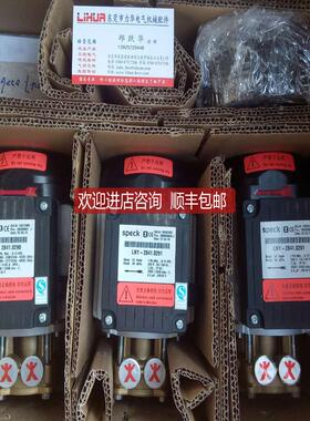 SPECK Y-4081.0127 Y-4081.2007 Y-4081.0112询价