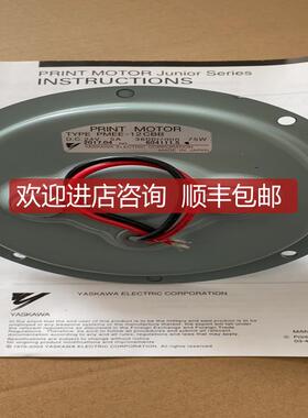 安川扁平马达回转电机PMEE-12CBB 询价