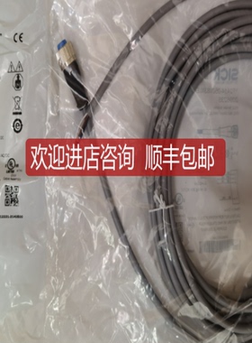 SICK西克传器2096235,YF2A14-050VB3XLEAX询价