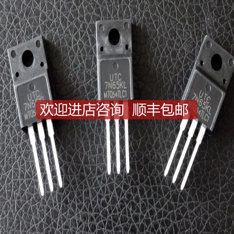 U74HC244GUTC  对标NA封装SOP-20 T/R询价