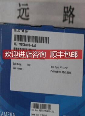 E2V工业相机EV71YC1C CL4005-BA3询价