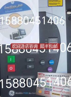 GE 继电保护装置 F650CFBF1G0HI10NBNA询价