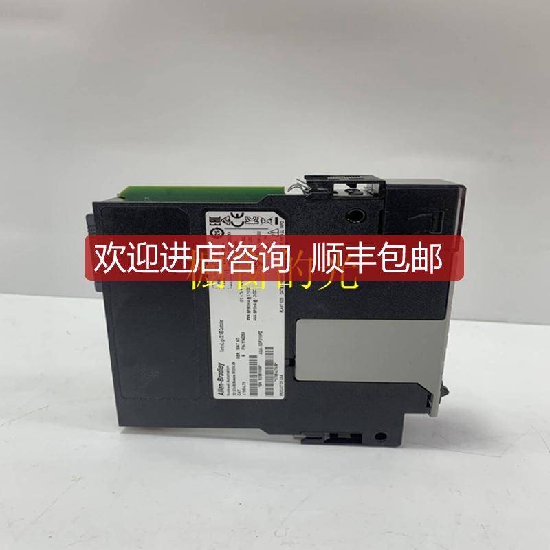 1799-COV20 AB DCS控制模块 欲购从速询价