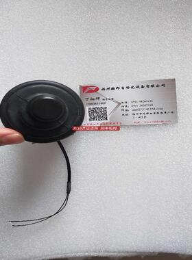 主令控制器MON6VRHD10.10以报为准询价