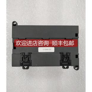 控制器 Softlink EtherCAT 机件询价 13X