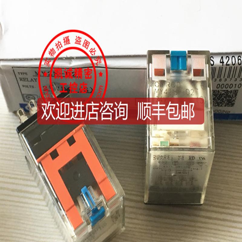 继电器 MY4IN1-D2   DC24V  MY4IN1-D2 24VDC询价