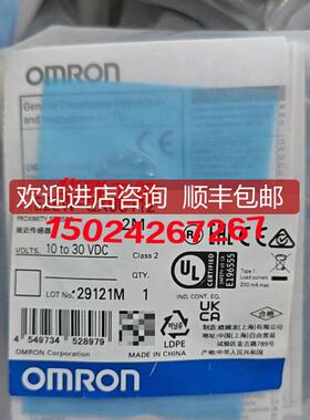 电式接近开关E2EW-QX6B1T12/QX6C112/QX6B212/QX6C212-询价