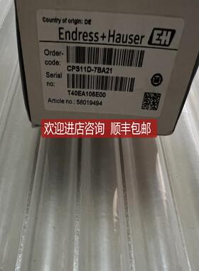 CPS11D-7BT21/BA21/7BA2G/7AA21/2BA2ES电极PH计E+H询价