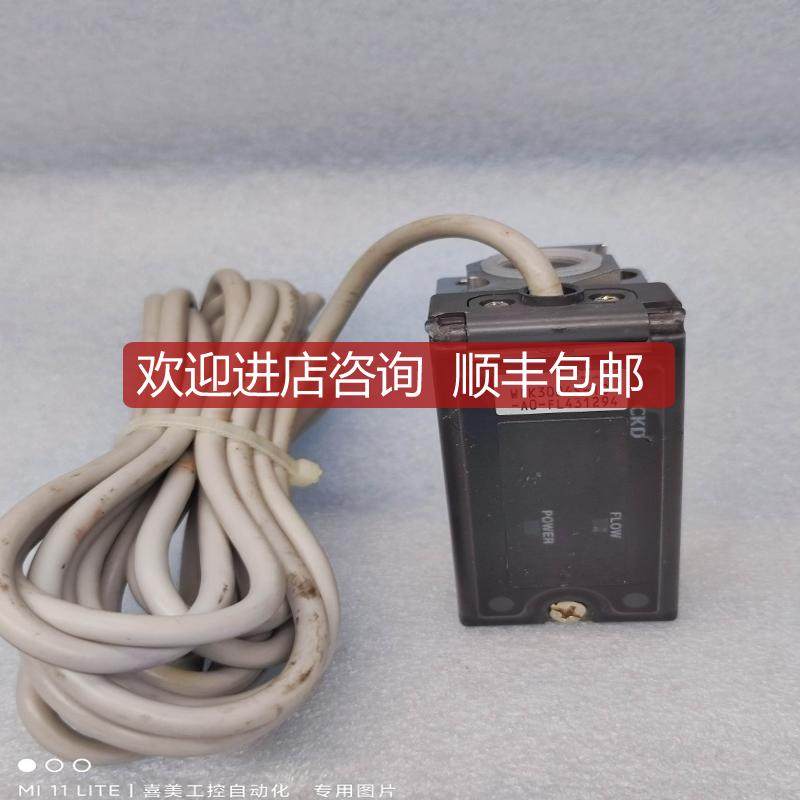 CKD流量开关 传器 WFK3004S-10-A0-FL431294  询价