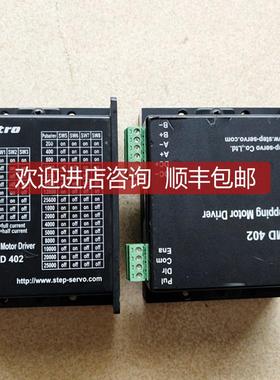 乐创驱动器 DMD402 DMD403A DMDT506 DMDT506T DMD808A DM39询价
