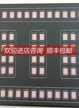 KONGSBERG BU DP 603530 D1 询价