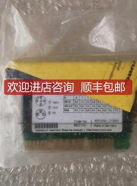 B67-8DI- TURCK图尔克模块 询价