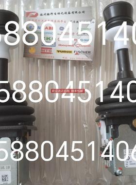 S+B主令控制器 VNSO3FU14SKFG19P1A+PO22询价