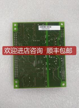 SYSLOGIC FBC/CANCORE-2A 机卡询价