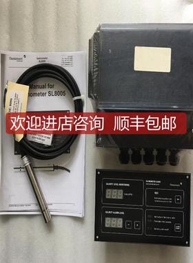 Daniamant SL8005,盐度计接线盒 SL8006,适配电极，询价