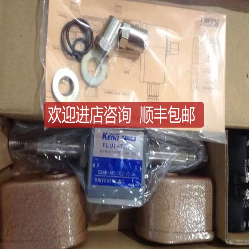 TYO KEIKI TIMEC电磁阀DG4M4-32C-24DC-20-JA询价