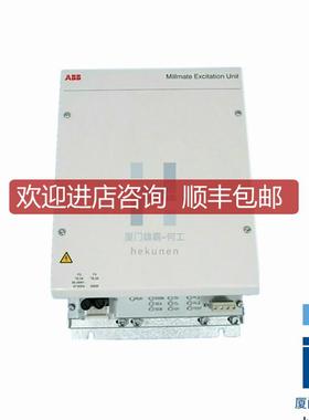 PFVL141V 10,0MN 张力控制传器 3BSE024995R1000 称重传器询价