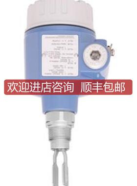 FTL50-ABG2AA4G4A 音叉液位计 E+H 限位开关 FTL50 咨询价