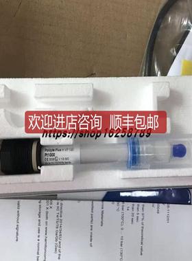 238633-1112 EASYFERM PLUS PHI VP120询价