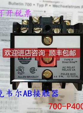AB接触器700-P400B22   220-230V      询价