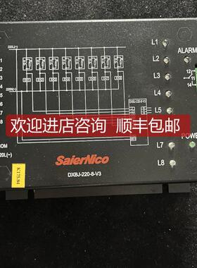 SalerNico DXBJ-220-8-V3 模块 询价