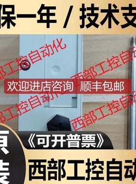 VMPAL-EPL-FB-POLY/570783 费斯托 FESTO询价