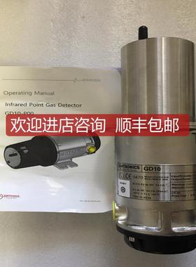 SIMTRONICS GD10-P00-17DG-0XH-00件询价