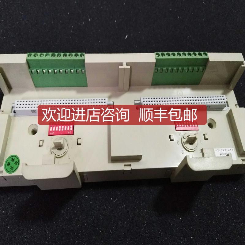 和利时底座FM133-A/FM132-A询价