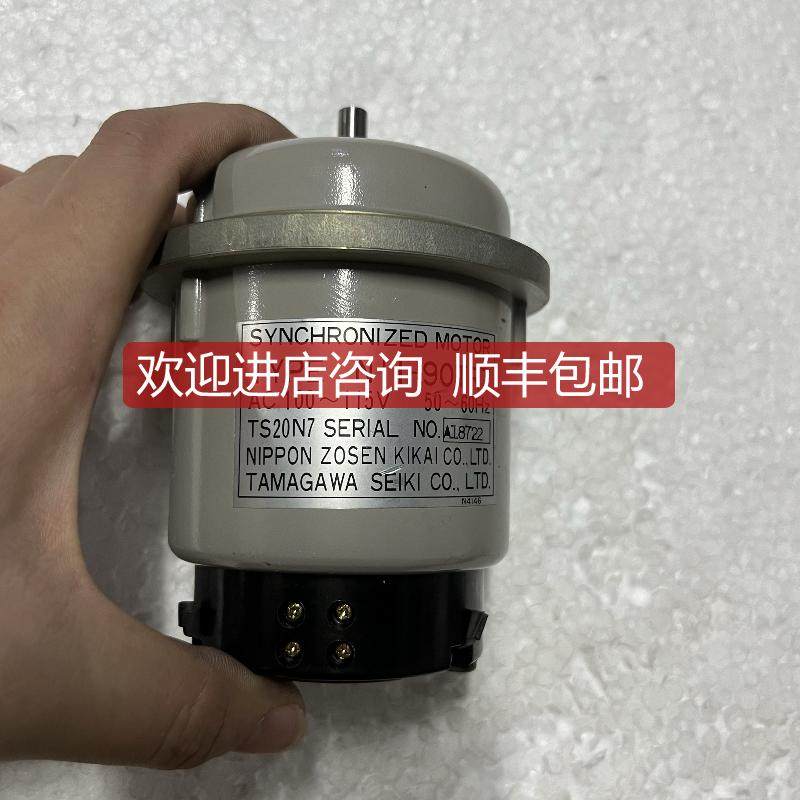 Tamagawa NII-90TRT 同步电机 询价
