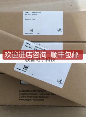 倍加福电式传器NBB15-U1-Z2号203011P+F询价
