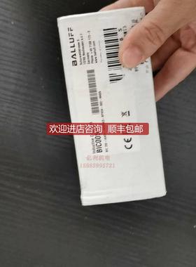 BIC005H巴鲁夫耦合器BIC 2I0-IAA50-M30询价