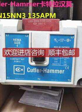 CN15NN3 135APM 110-120VAC询价