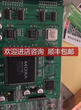 摩莎 MOXA PCBCP-102 CP-102-S 2口 串口卡 询价