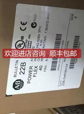 AB 22B-D6P0N104 25B-D013N114 22B-D4P0N104 变询价