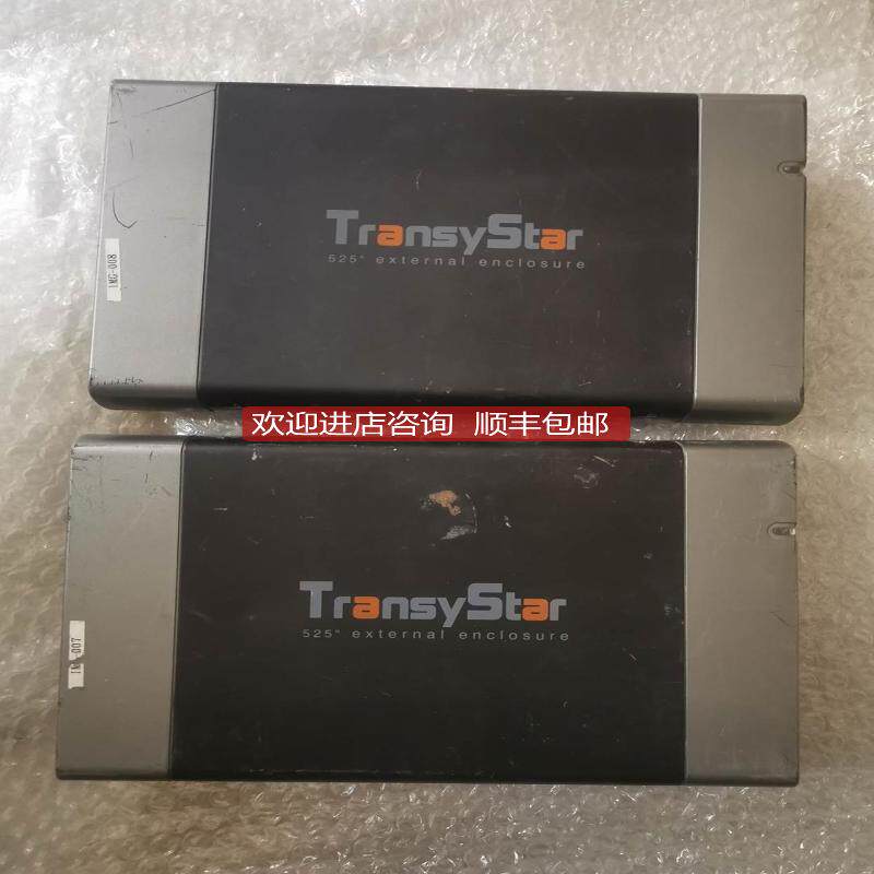 机创齐525QSU USB2.0台式机SATA串口内置改公开询价