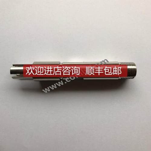 E+H ph计电极CPS11D-7BA21支架护套 E+HCPA640螺纹PG13.5询价