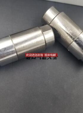 SMC 洁净型气体过滤器 SFB100-02/SFB104 为准询价