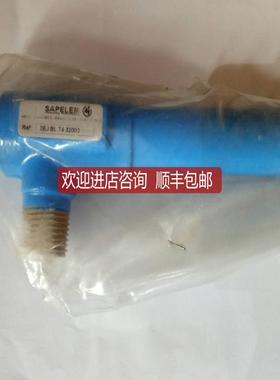 法国SAPELEM真空发生器2EJ.BL.74.32000询价