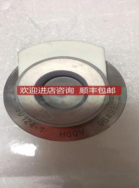 格兰富机械密封 180124-1 HQQV 96498925询价