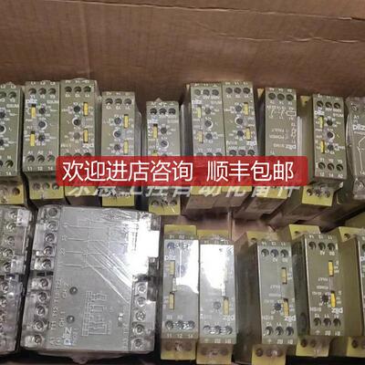 475695  474590 皮尔兹PILZ安全继电器询价