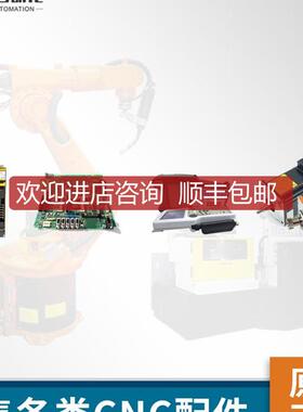 140CPU67160C 140CPU67160PLC模块  询价