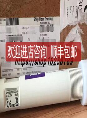 769202 FPM氧传器 769202 Sensor Magnos206询价