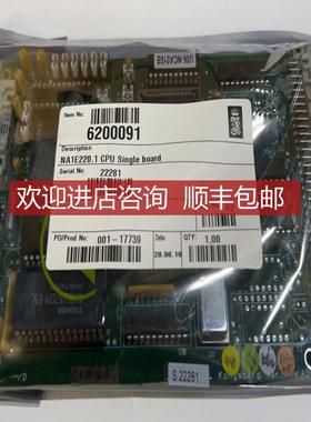 KONGSBERG  6200091  HA331676D/D/D 电路询价