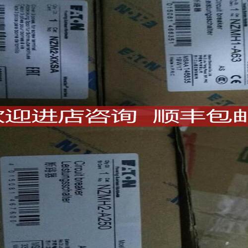 限时开关PKE12/XTU-1,2询价
