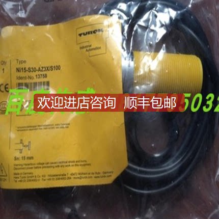 图尔克电式传器BI2-P12-Y1X/S97/BI1-EG05-AN6X询价