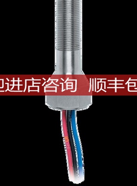 GO Switch  73 和 74  限位开关 73-13522-F2  7E-33658-询价