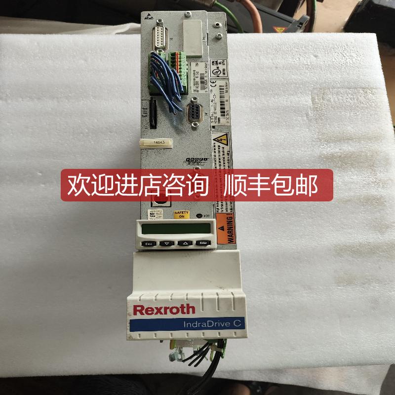 CSB01.1C-PB-ENS-NNN-L2-S-NN-FW HCS02.1E-W0012询价